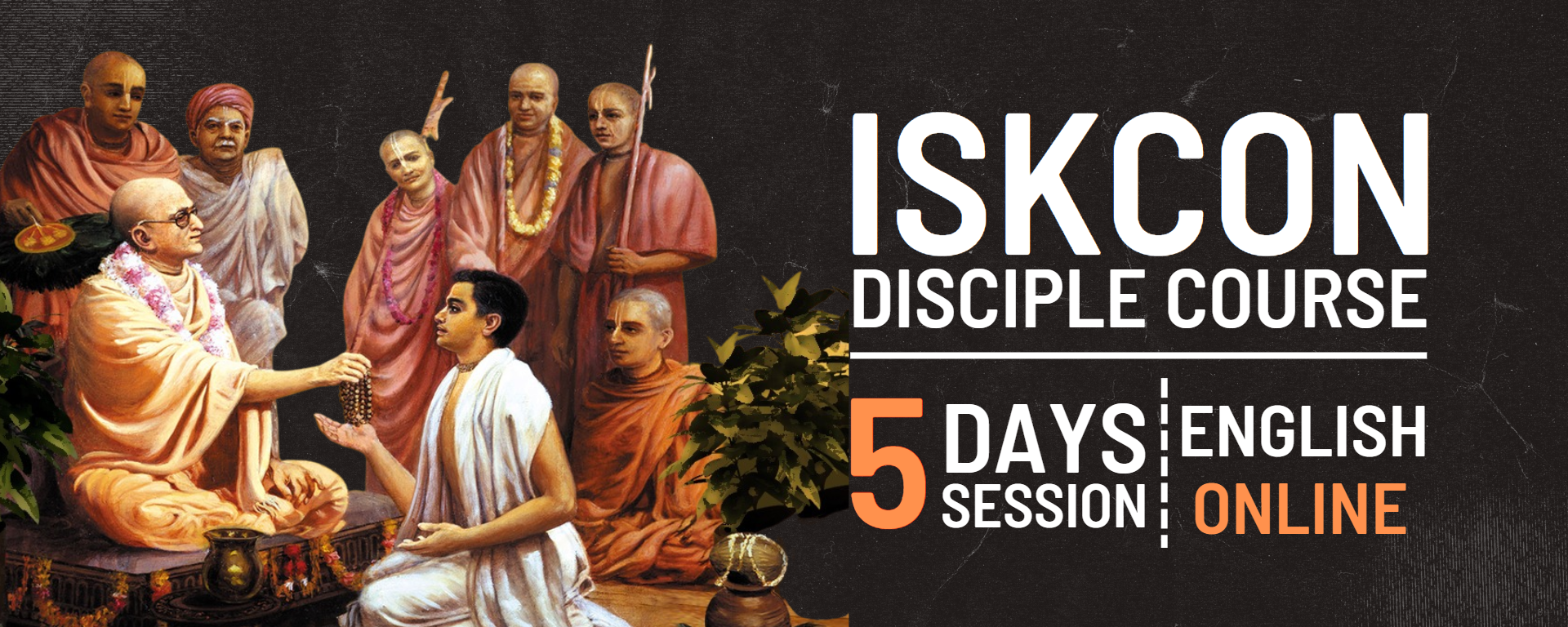 ISKCON DISCIPLE COURSE (English)