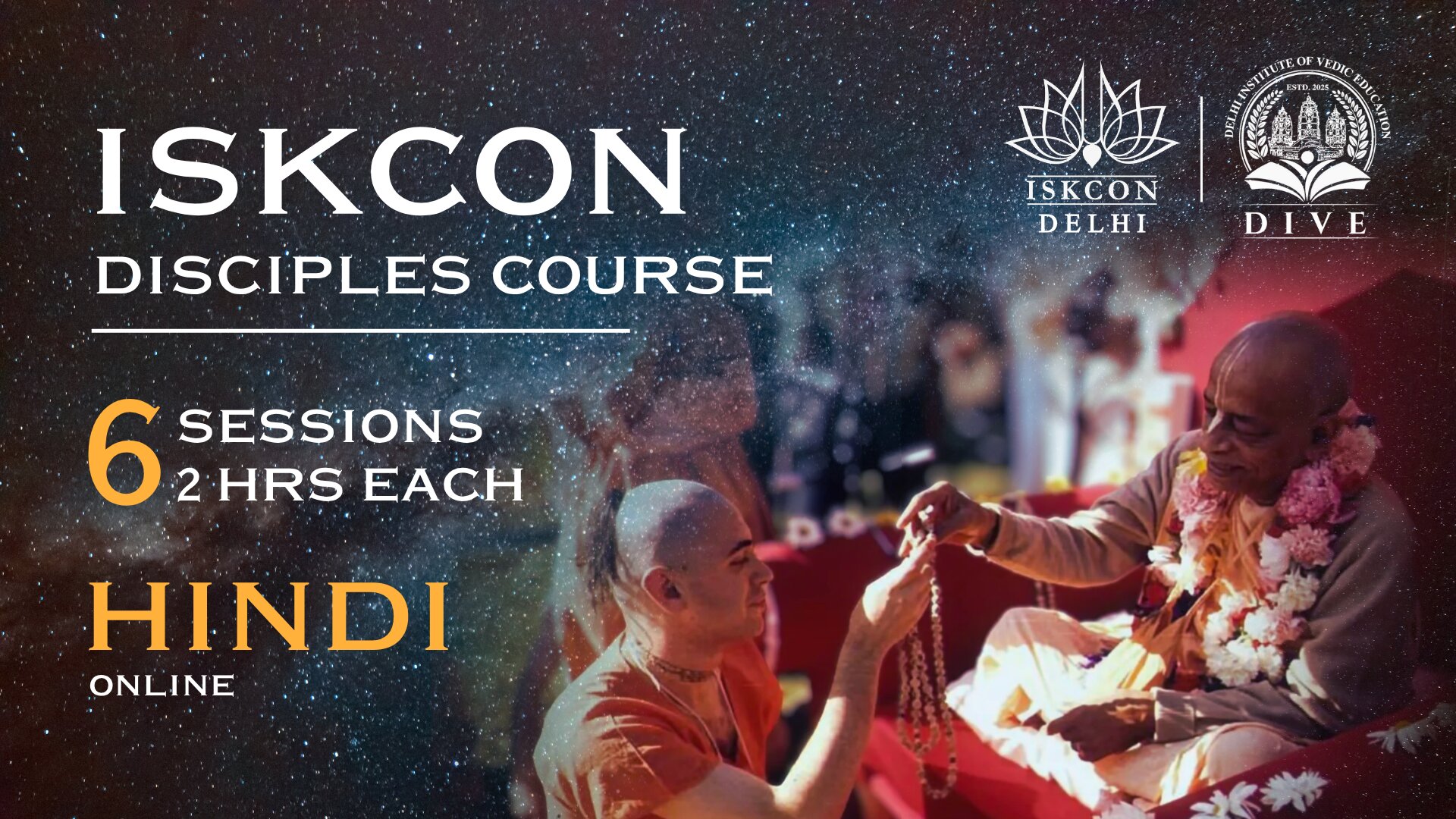 ISKCON Disciples course (online) Hindi