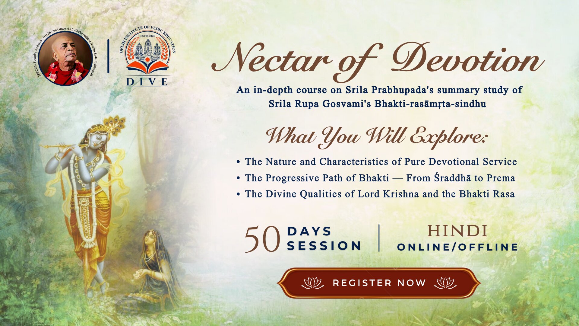 Nectar of Devotion